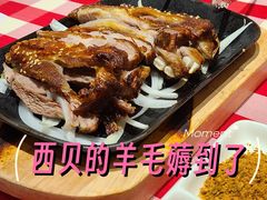 -西贝(龙华壹方天地店)
