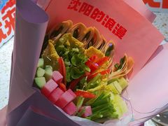 -小董哥烤串(金水花城店)