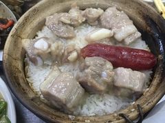 -兴记菜馆