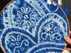 -璞真扎染博物馆