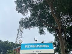 -景山公园