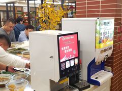 -健晟星期天火锅(河东店)