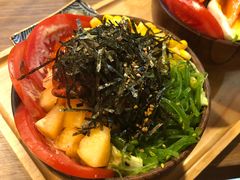 -Poke lemon海鲜波奇饭·柠檬茶(金碧开放小区店)
