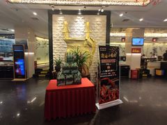 -裕丰源滋补烩面(天赋路店)