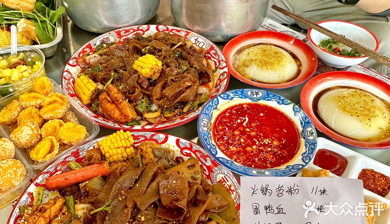 长沙也有了🥹🥹3.9一大碗好正宗的口味！