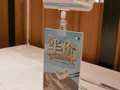 -莆田餐厅PUTIEN(武商MALL店)