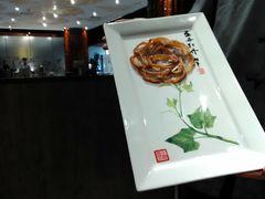 -全聚德(江宁店)