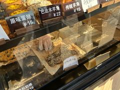-面包日报