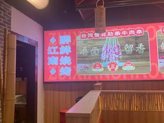 -串王阿三烧烤·小龙虾·烤鱼(拱墅胜利河美食街店)