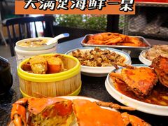 -三妹小龙虾·黄油蟹(华侨城总店)