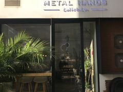 门面-铁手珈琲制造局metalhands(望京店)