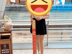 -盒马鲜生(丁香国际店)