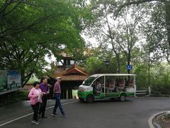 -富乐山