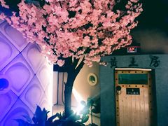 -巴斯漫温泉汗蒸馆(贡湖大道店)