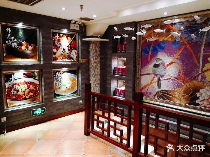 图片-沈阳美食-大众点评网