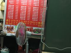 -大胜浙达炒粉干