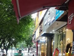 -龙都儿童医院