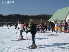 -十三陵雪世界滑雪场