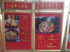 -一煲鸽