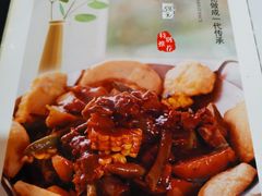 -大东北(武侯祠店)
