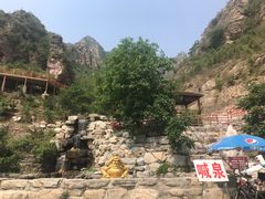 -北京乐谷