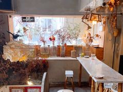 -野草莓自由市场