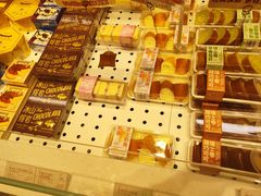 -好利来(上海长宁龙之梦店)