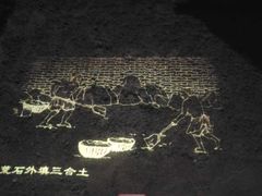 -元代水闸遗址博物馆