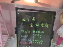 -三花喵·撸猫购宠·宠物生活馆(虹桥南丰城店)