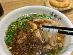 -易裕和·长沙米粉(竹塘西路店)