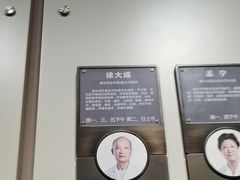 -南京君和堂中医门诊部