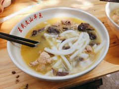 -文山荷鲜居(翠湖店)
