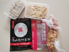 -锅圈食汇火锅烧烤食材超市(凤城六路店)