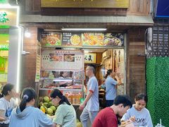 -三爷糟粕醋·鲜鱼汤·海南特色小吃(新华南路店)