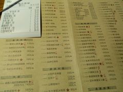 -客语客家菜(东山口店)