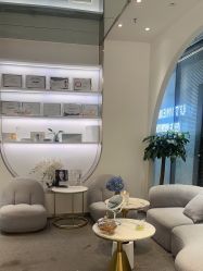 -UTIME媛腾·胶原科技中心