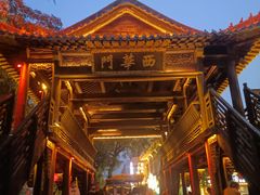 -台儿庄古城