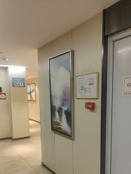 体验前-Yestar宁波艺星整形医院