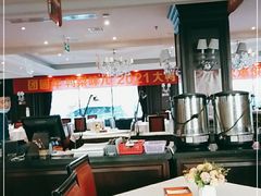 大堂-大鸭梨烤鸭(石佛营店)