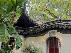 -秋霞圃