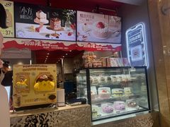 -DQ·蛋糕·冰淇淋(万风新天地店)