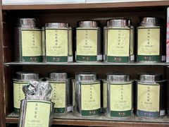 -张一元(总店)