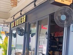 -BOTTEGA意库(中骏世界城店)