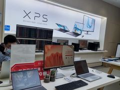 -戴尔电脑授权体验·维修中心(星河world店)