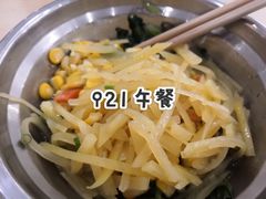 -广西师范大学(育才校区)