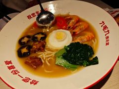 -九毛九西北菜(百信广场店)