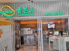 -沈阳百联购物中心(青年大街店)