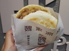 -魏家凉皮(铜锣湾店)