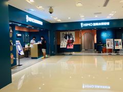 -海马体照相馆(北京apm店)