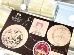 -哈尔滨秋林食品有限责任公司(秋林公司店)